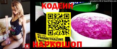 кристаллы Малоярославец
