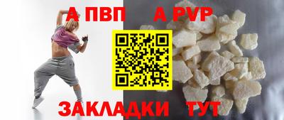 амф Ликино-Дулёво