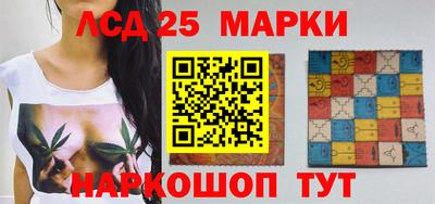 кристаллы Малоярославец