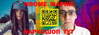 герыч Малгобек
