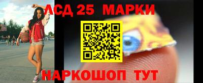 кристаллы Малоярославец