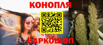 apvp Мариинск