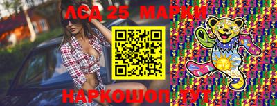 apvp Мариинск