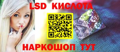 мефедрон мука Ливны