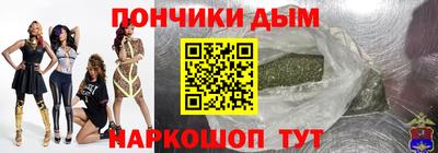 герыч Малгобек