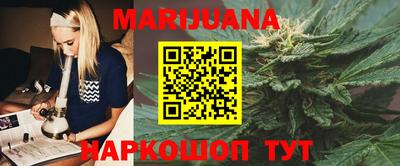 кристаллы Малоярославец
