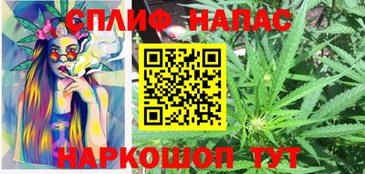 герыч Малгобек