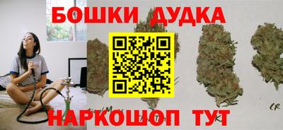 apvp Мариинск