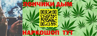 бутират Лесосибирск