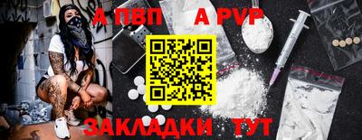 герыч Малгобек