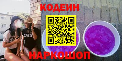 амф Ликино-Дулёво