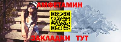 кристаллы Малоярославец