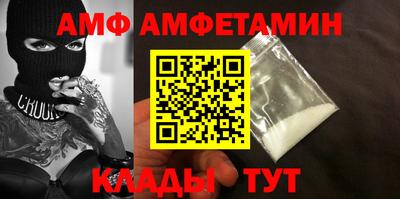 мефедрон мука Ливны