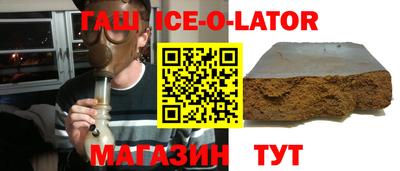 мефедрон мука Ливны