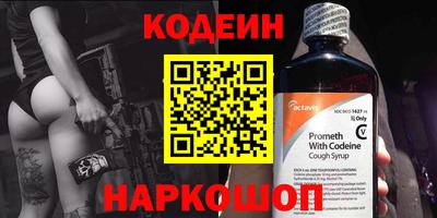 кристаллы Малоярославец