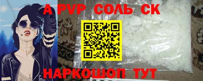 герыч Малгобек