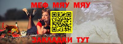 apvp Мариинск