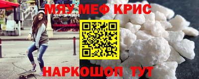 apvp Мариинск